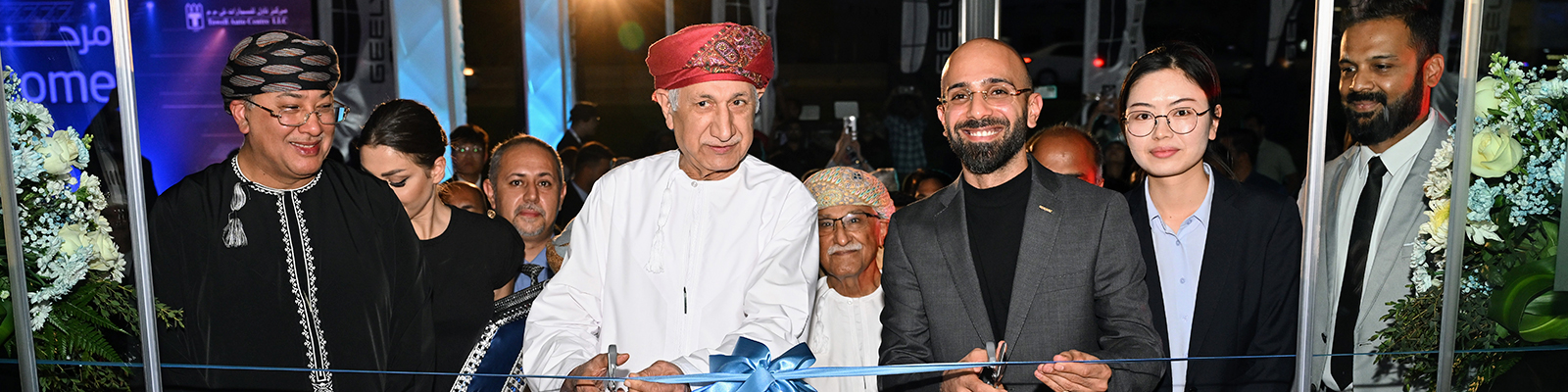 Drive the Future: Geely Unveils The New Preface and Pioneering Showroom in Oman