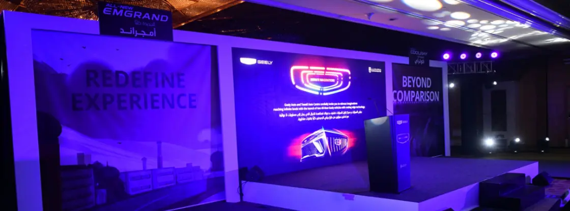 Event & Exhibition railtel