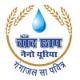  Jaypee Group's Chand Chaap Urea